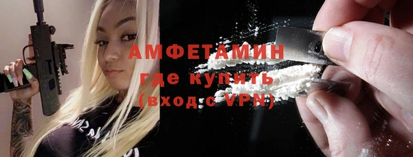 бутик Алексеевка