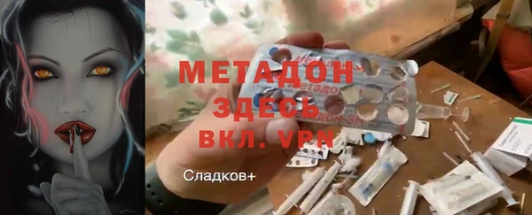 бутик Алексеевка