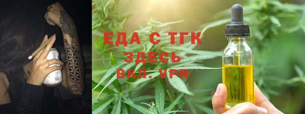 марки lsd Алексин