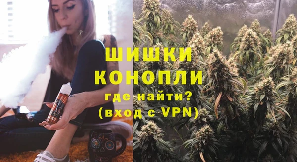 каннабис Алзамай