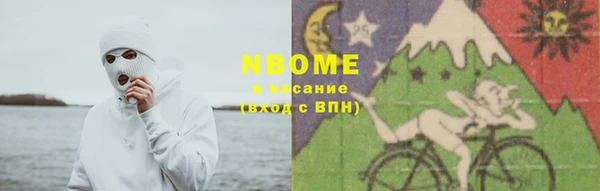марки lsd Алексин