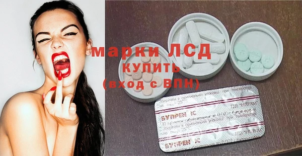 бутик Алексеевка