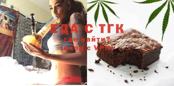 каннабис Алзамай