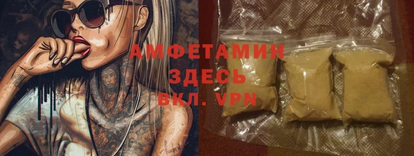 марки lsd Алексин