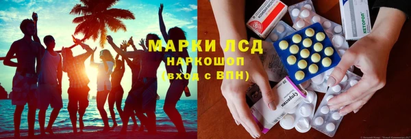 бутик Алексеевка