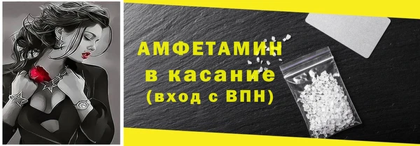 бутик Алексеевка