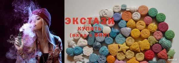 марки lsd Алексин