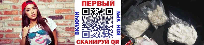 OMG ONION  Комсомольск  Метамфетамин Декстрометамфетамин 99.9% 
